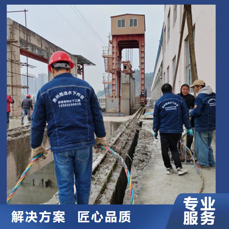 三台县水下作业公司施工队伍