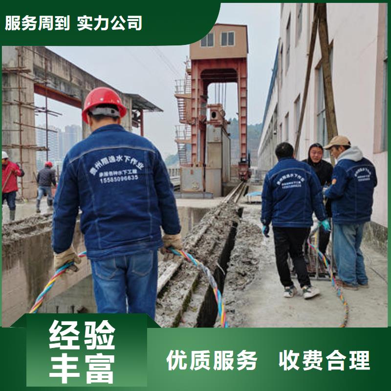 麻江县溺水打捞免费咨询