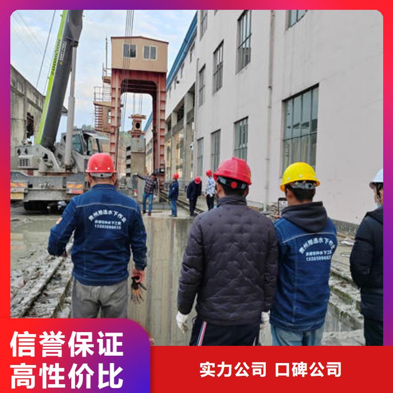 西秀区潜水打捞服务公司品牌厂家