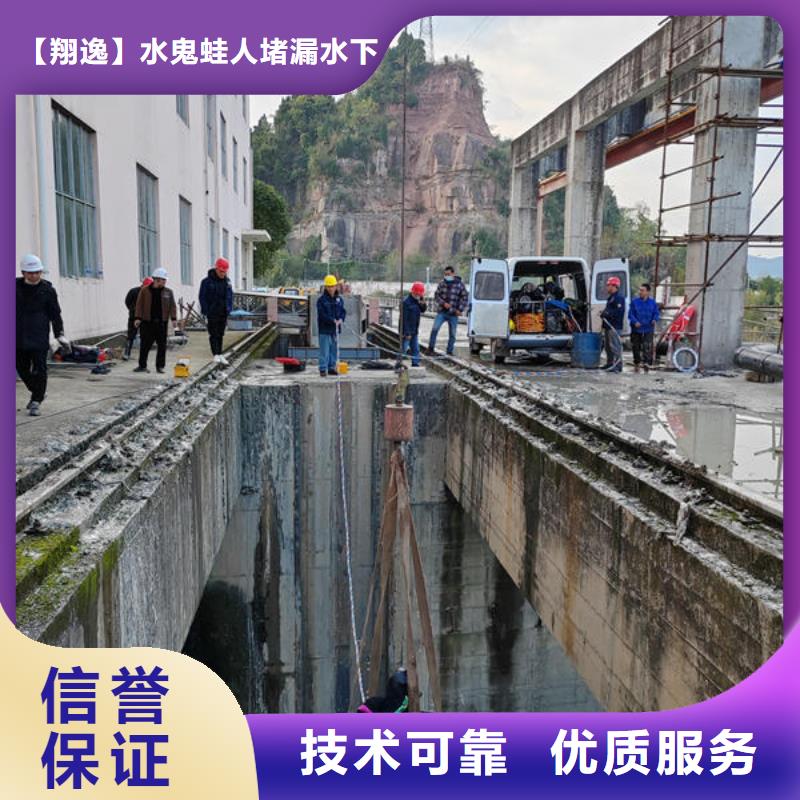 雁江潜水打捞需要什么资质欢迎咨询