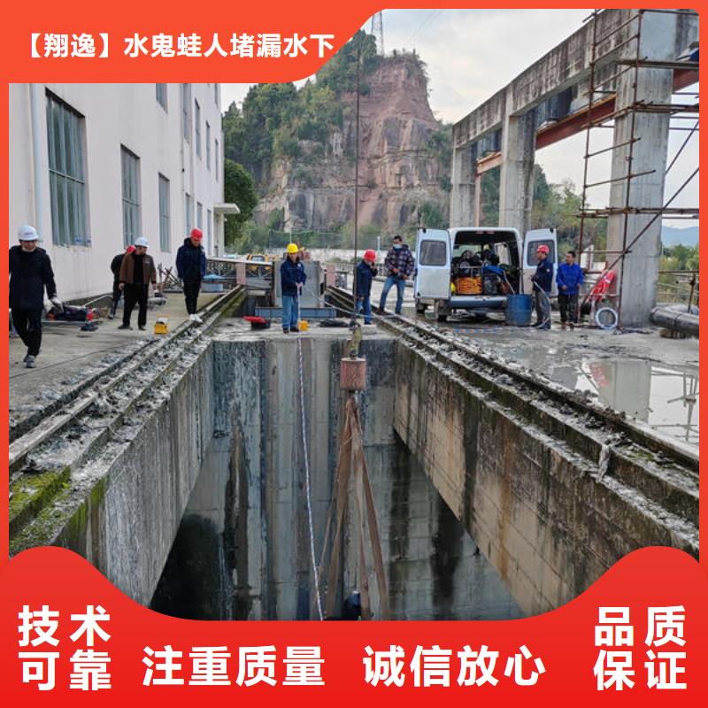 望谟水下作业工程有哪些欢迎咨询