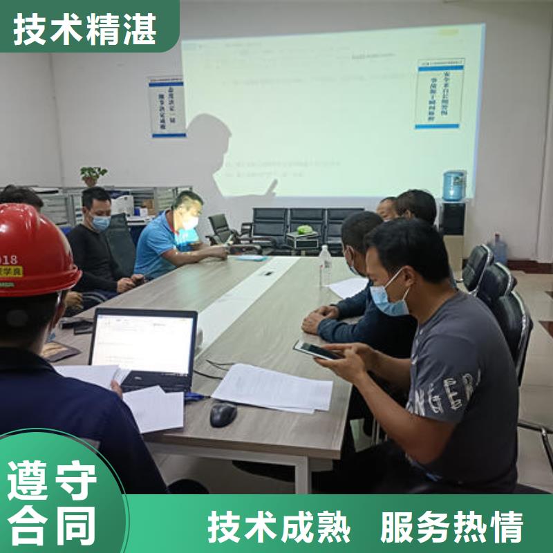 师宗县附近潜水员施工团队