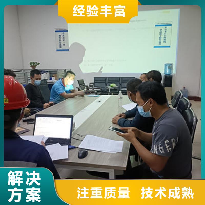 六枝特区声呐探测免费咨询