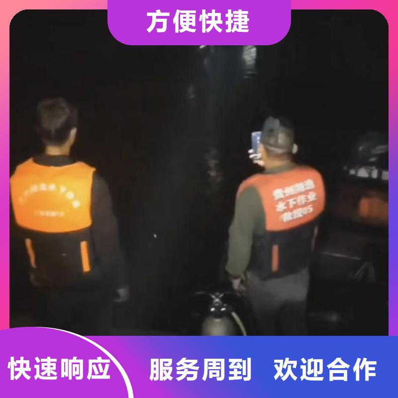 覃塘区水下封堵管道公司施工队伍