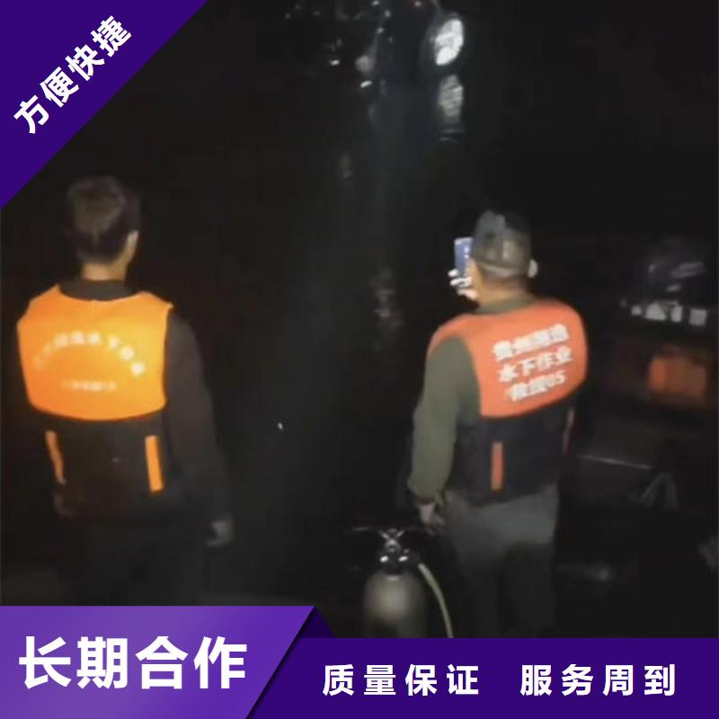 色达县潜水打捞需要什么资质公司