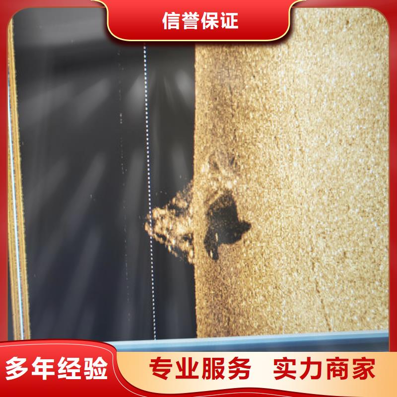 潜水打捞服务公司公司