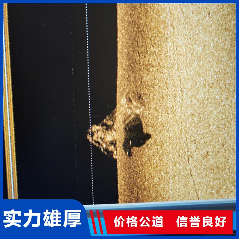 安龙县水下封堵管道公司施工团队