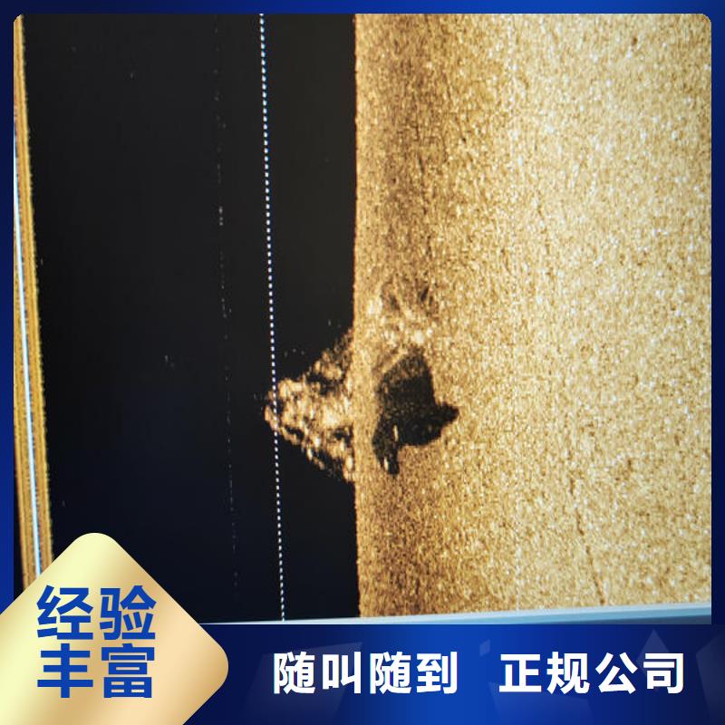 仁怀县水下封堵管道公司公司