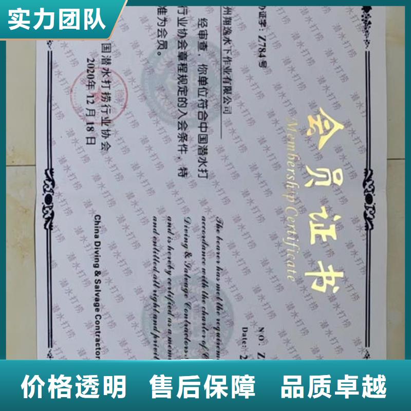 平坝县水下封堵管道公司公司