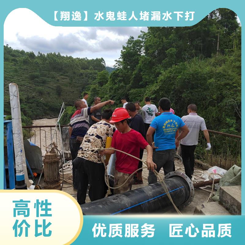 六枝特区声呐探测免费咨询