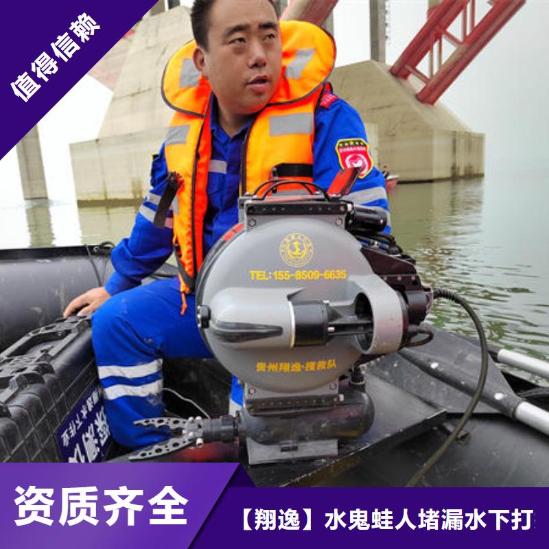 麻江县溺水打捞免费咨询