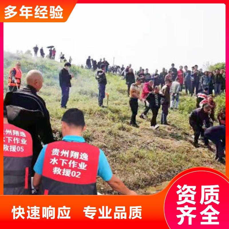 南江县水下切割公司品牌厂家