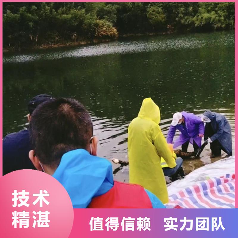 余庆县水下施工公司