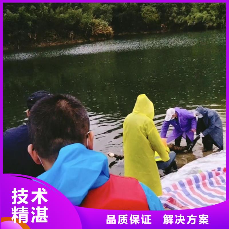 浦北县水下封堵公司免费咨询