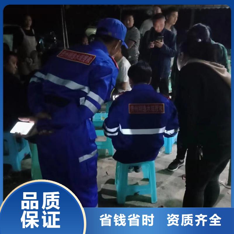 色达县潜水打捞需要什么资质公司