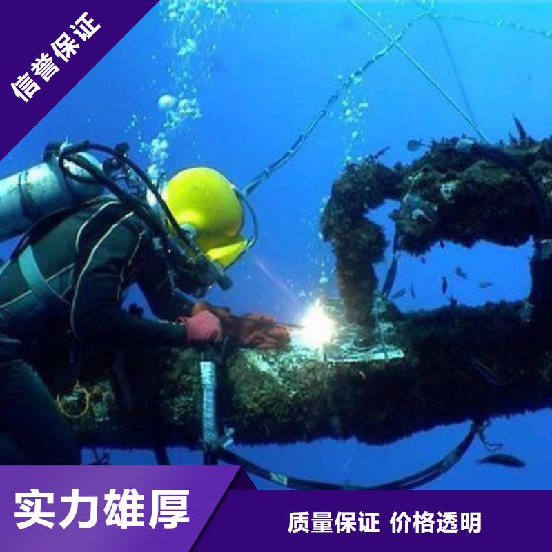 覃塘区水下封堵管道公司施工队伍