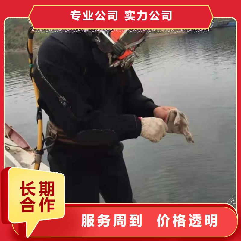 上林县水下封堵管道公司施工队伍