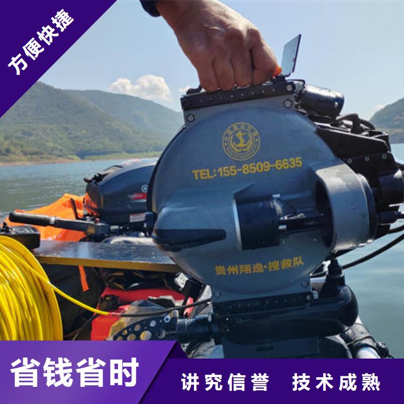 覃塘区水下封堵管道公司施工队伍