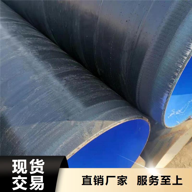 优选打桩3pe防腐钢管厂家技术指导