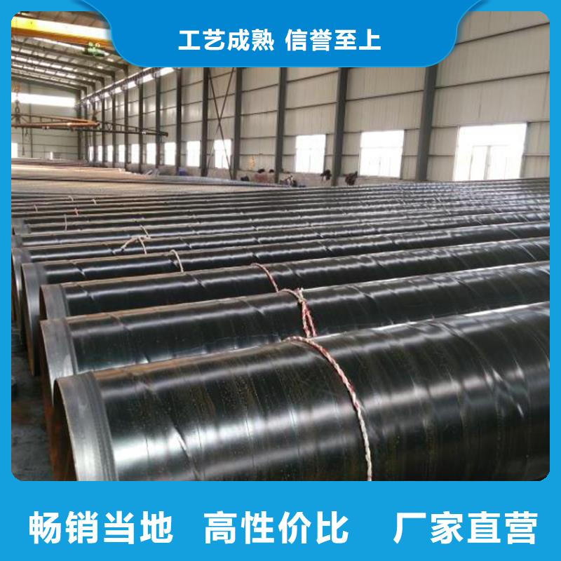 给水3pe防腐钢管厂家价格