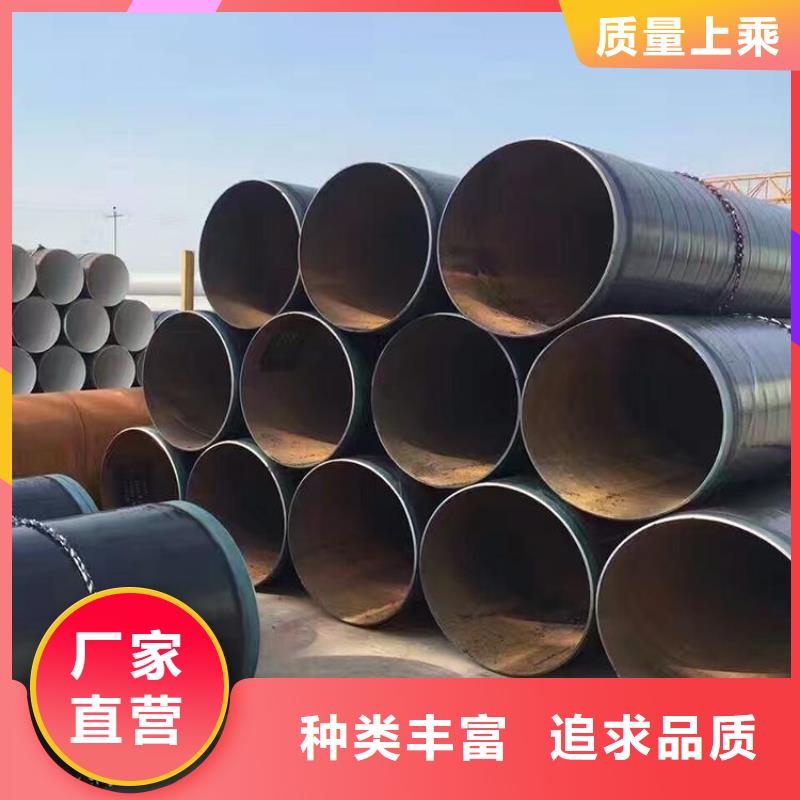 国标tpep防腐钢管供应厂家信息