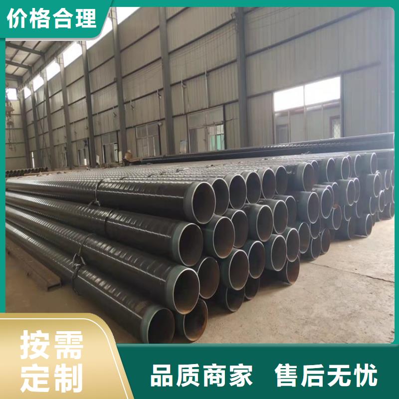 TPEP防腐钢管厂家生产