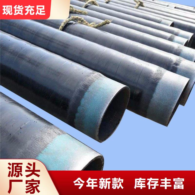 3pe防腐钢管,防腐钢管厂家品质优良