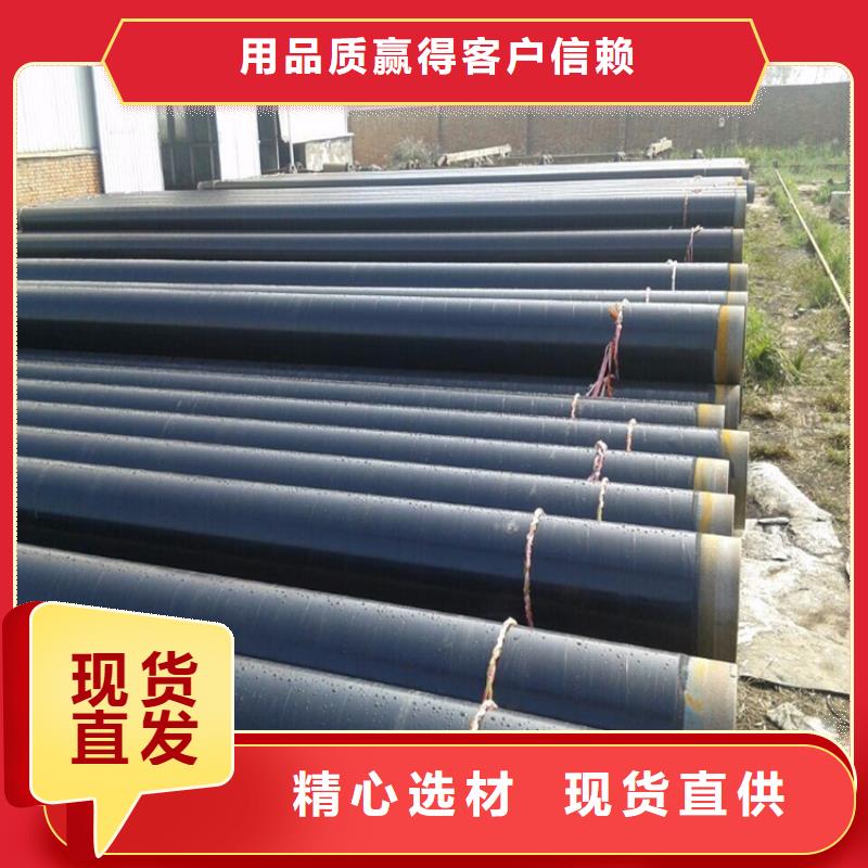 给水3pe防腐钢管品牌厂家