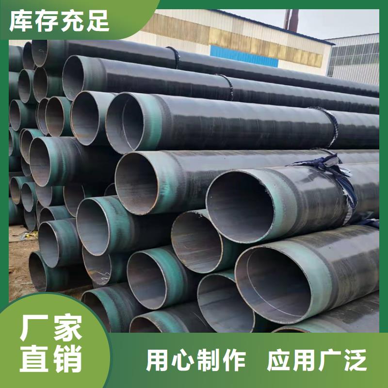 优选打桩3pe防腐钢管厂家技术指导