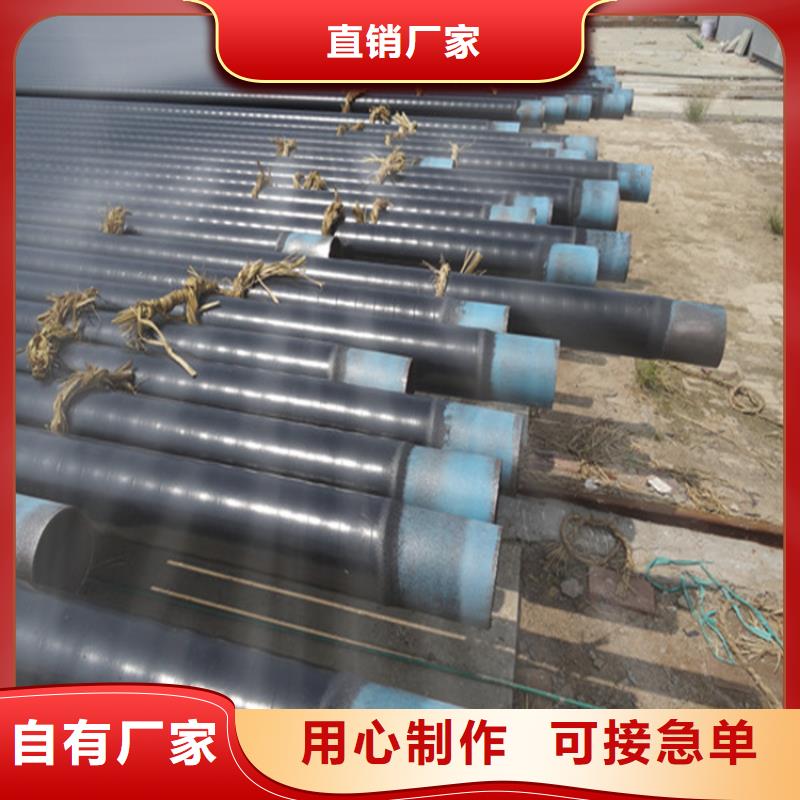 3pe防腐钢管,防腐钢管厂家品质优良