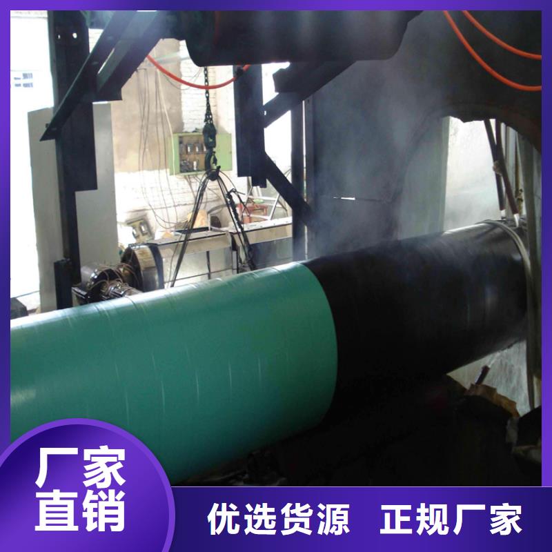 国标3pe防腐钢管厂家现货