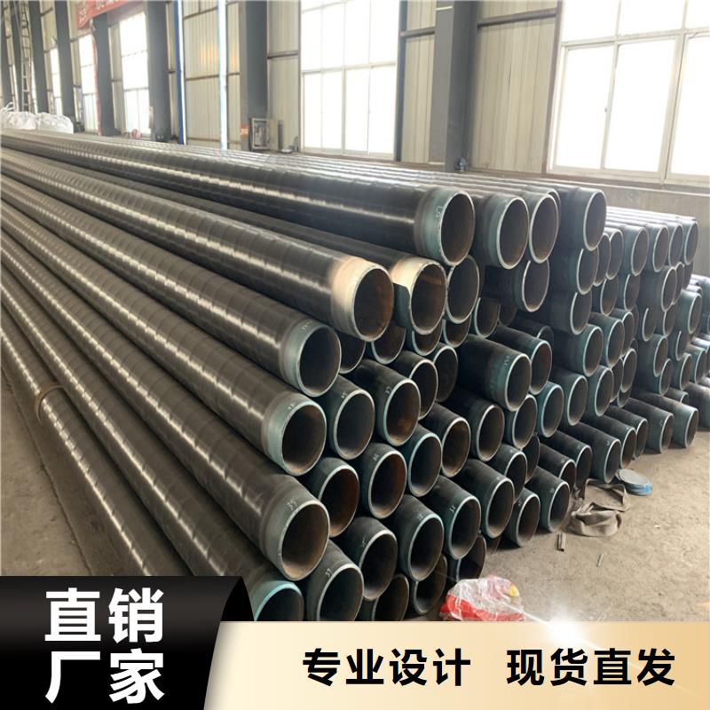 国标3pe防腐钢管厂家现货