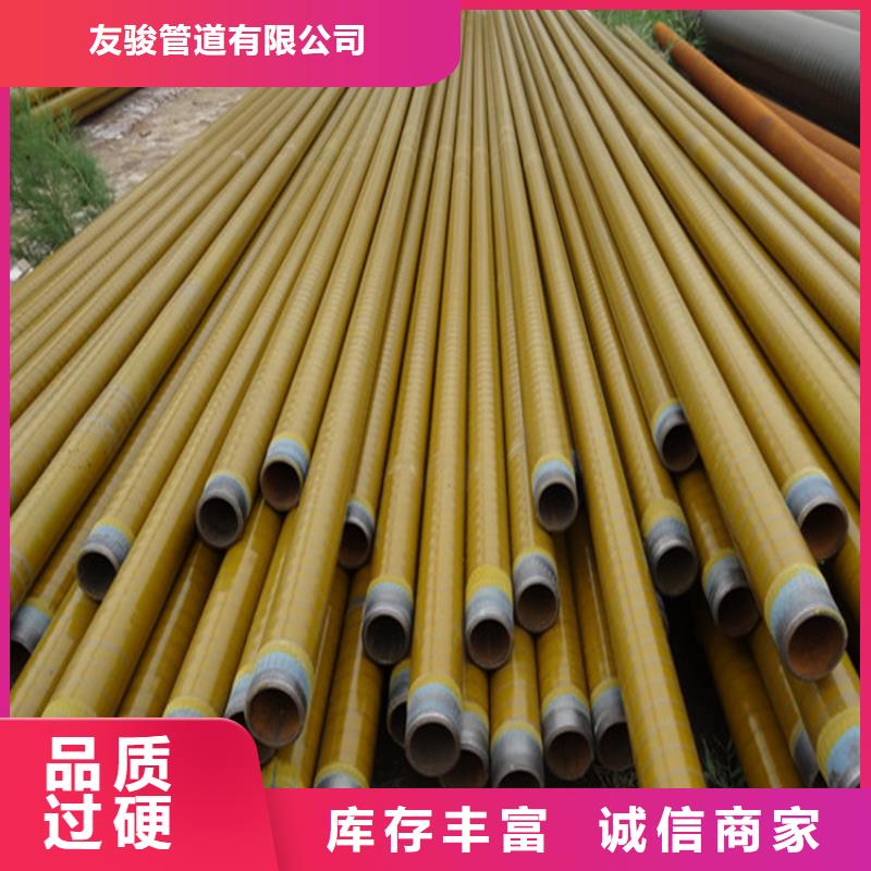 3pe防腐螺旋钢管实体大厂供应