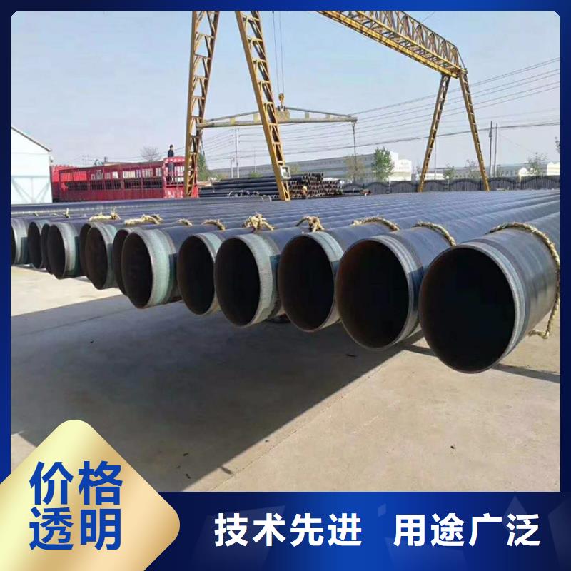 供水3pe防腐钢管厂家售后无忧