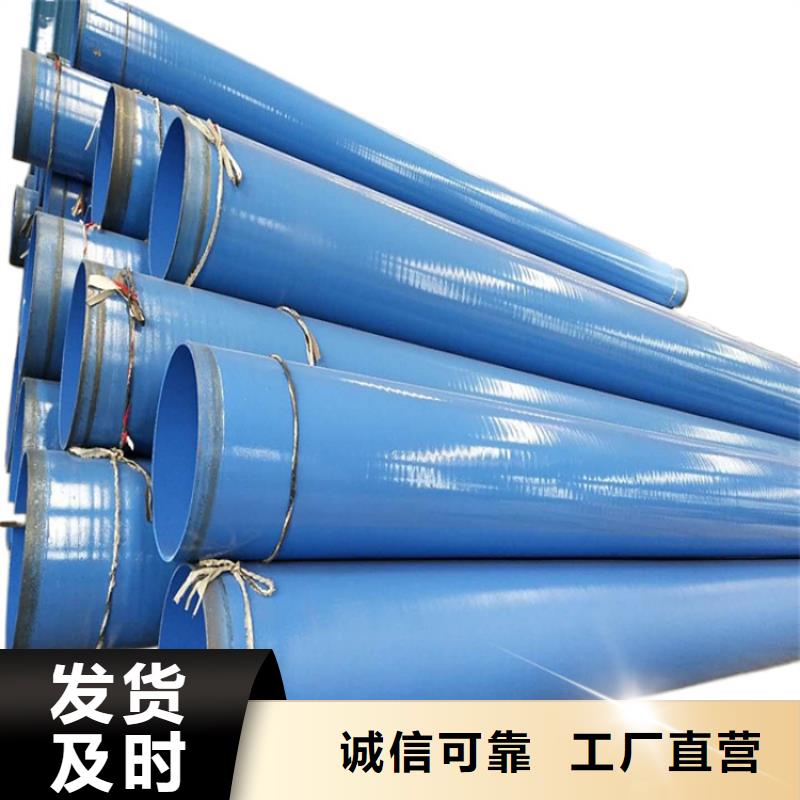 电力穿线管厂家价格