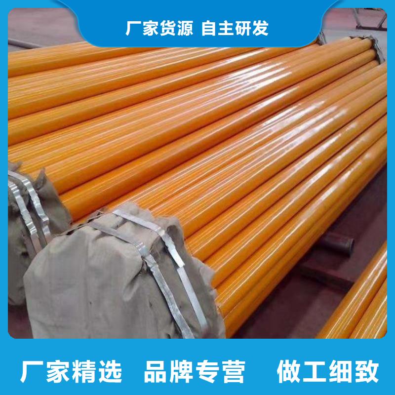 涂塑钢管保温钢管厂家欢迎新老客户垂询