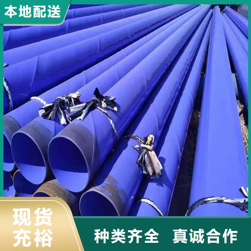 电力穿线保护管厂家来图定制