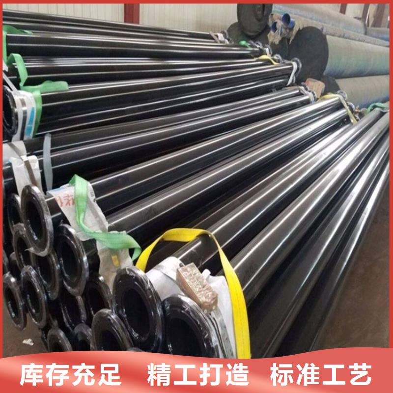 【涂塑钢管】涂塑钢管厂家物美价优