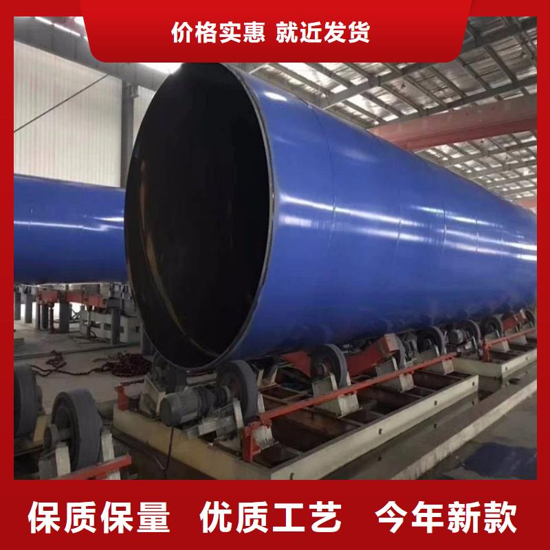 电缆保护钢管厂家畅销全国