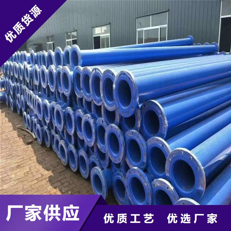 涂塑钢管型号全厂家