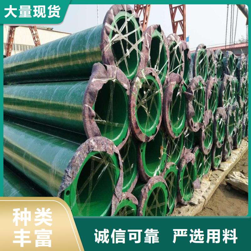 涂塑钢管型号全厂家