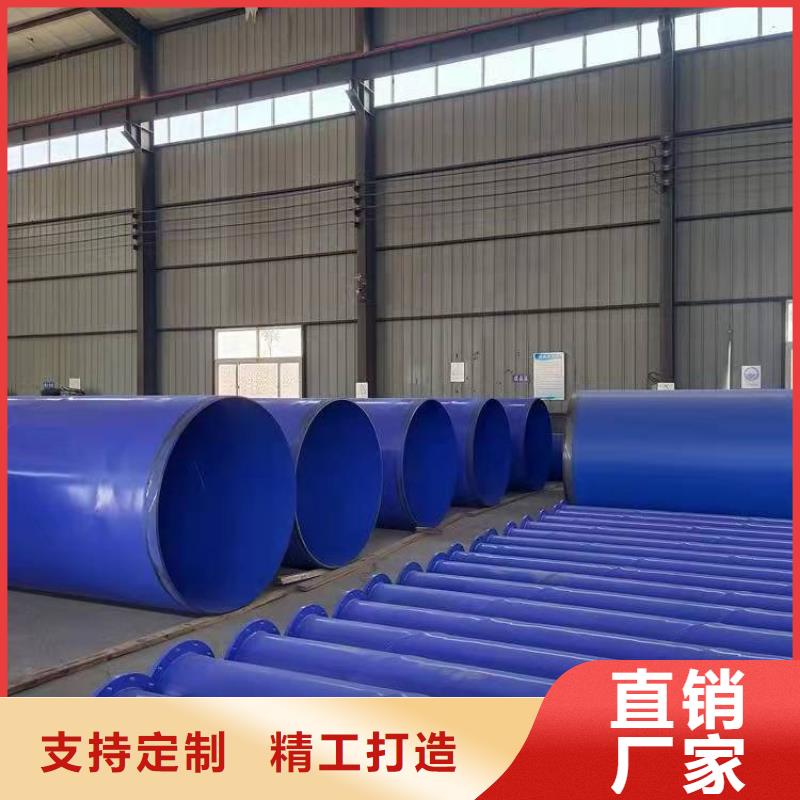 环氧粉末涂塑钢管厂家供应