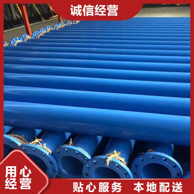 电力穿线管厂家价格