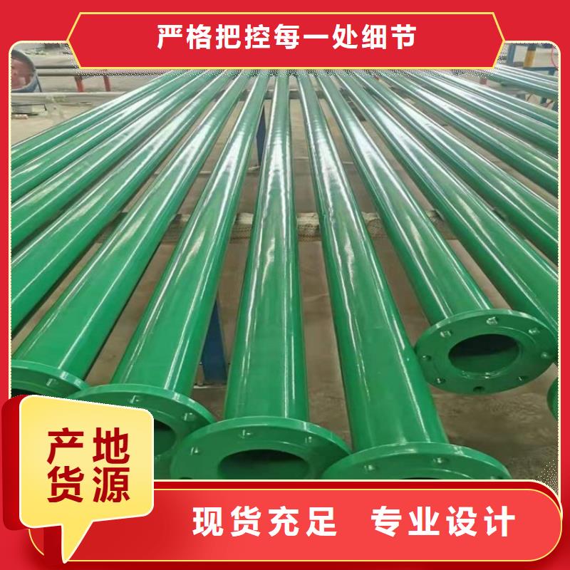 大口径涂塑钢管靠谱厂家供应