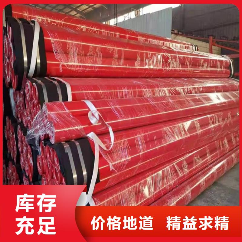 优选穿线涂塑钢管厂家技术分析