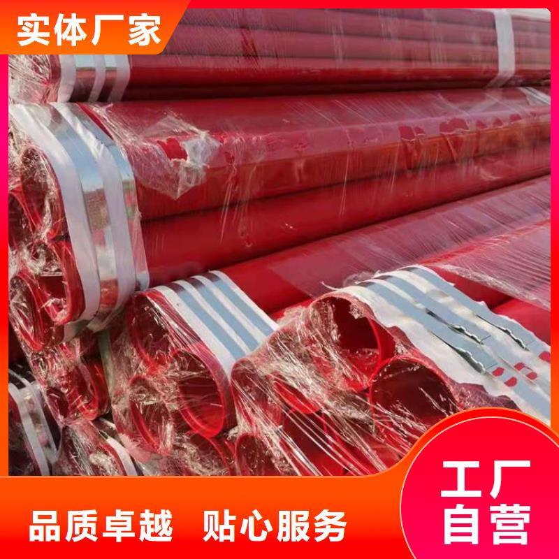 环氧粉末涂塑钢管厂家供应