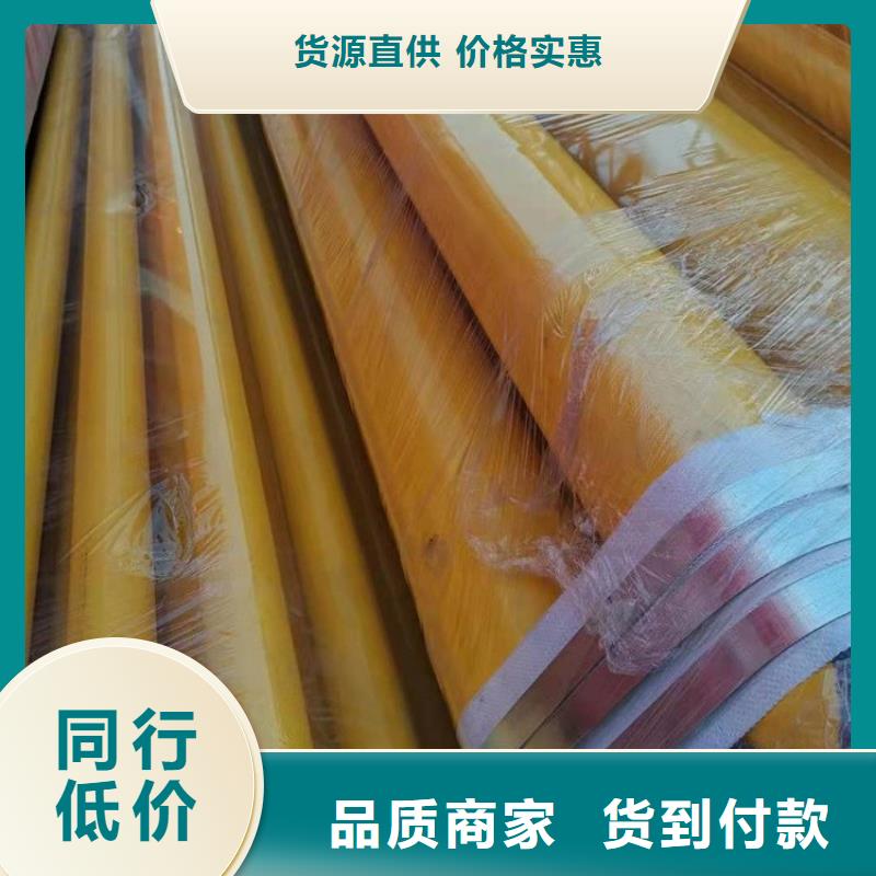 环氧树脂防腐钢管供应厂家成功案例