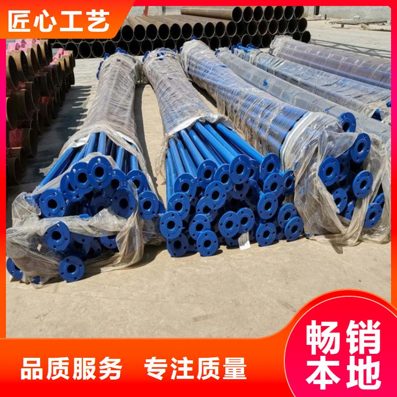 煤矿涂塑钢管厂家直销