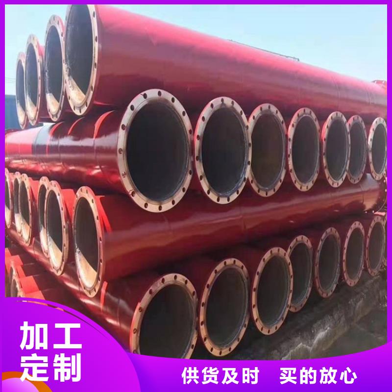 现货销售大口径涂塑管厂家电话