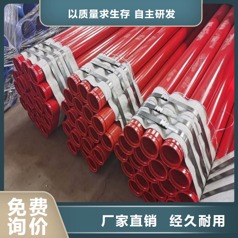 涂塑钢管_燃气3PE防腐钢管大厂生产品质
